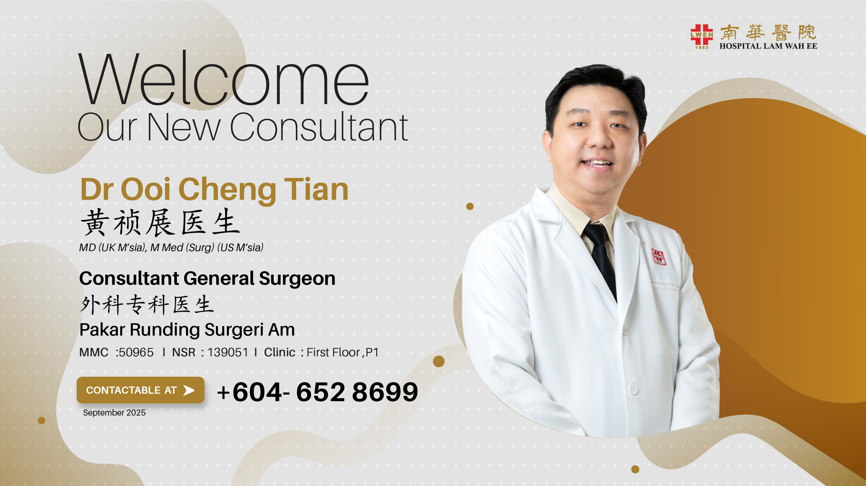 Dr Ooi Cheng Tian